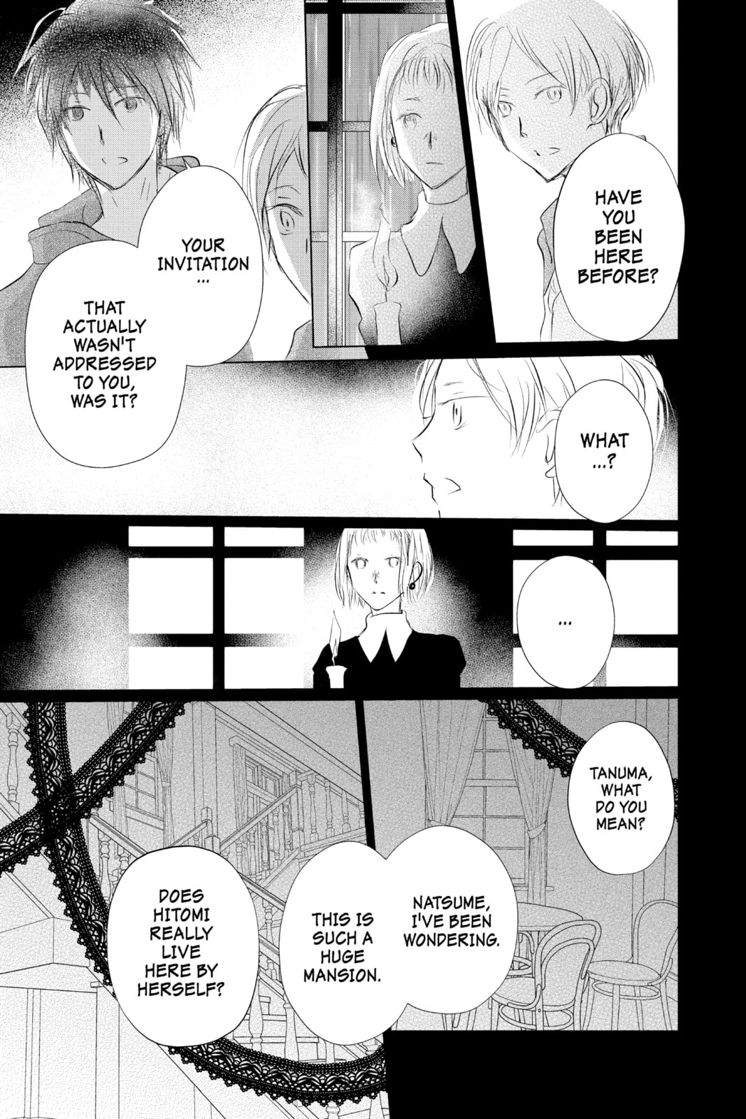 Natsume