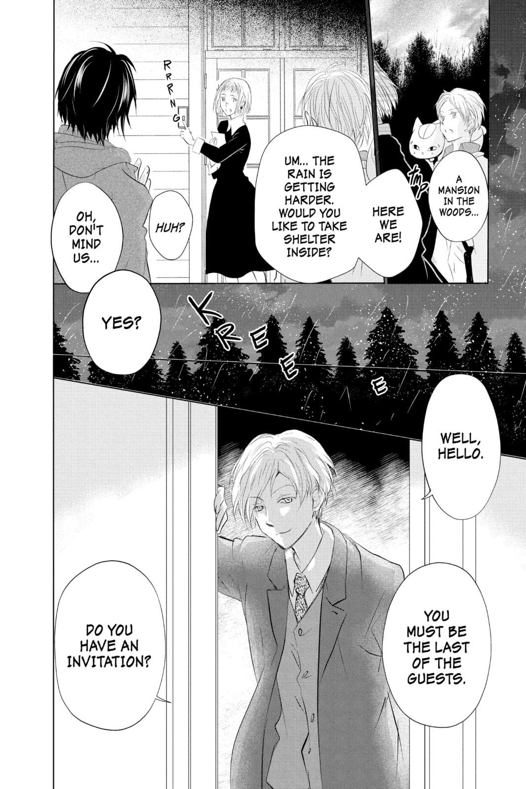 Natsume