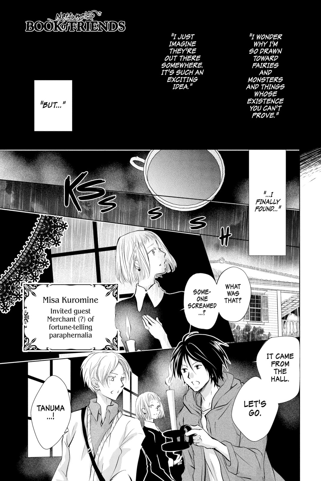 Natsume