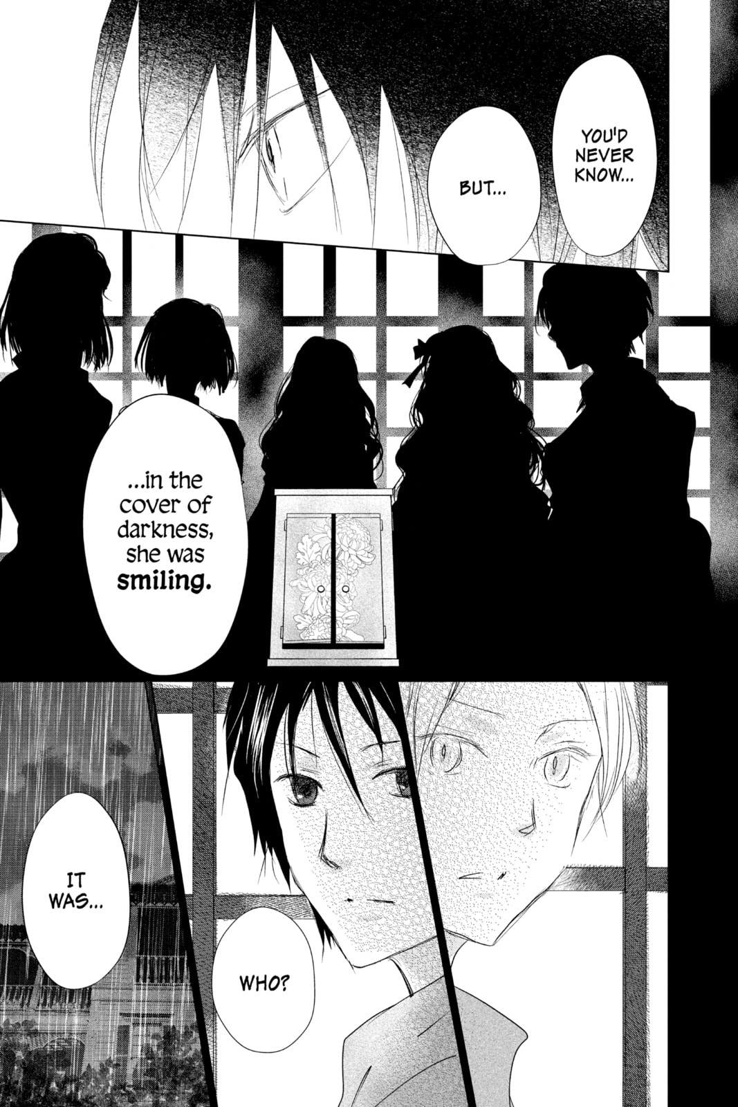 Natsume