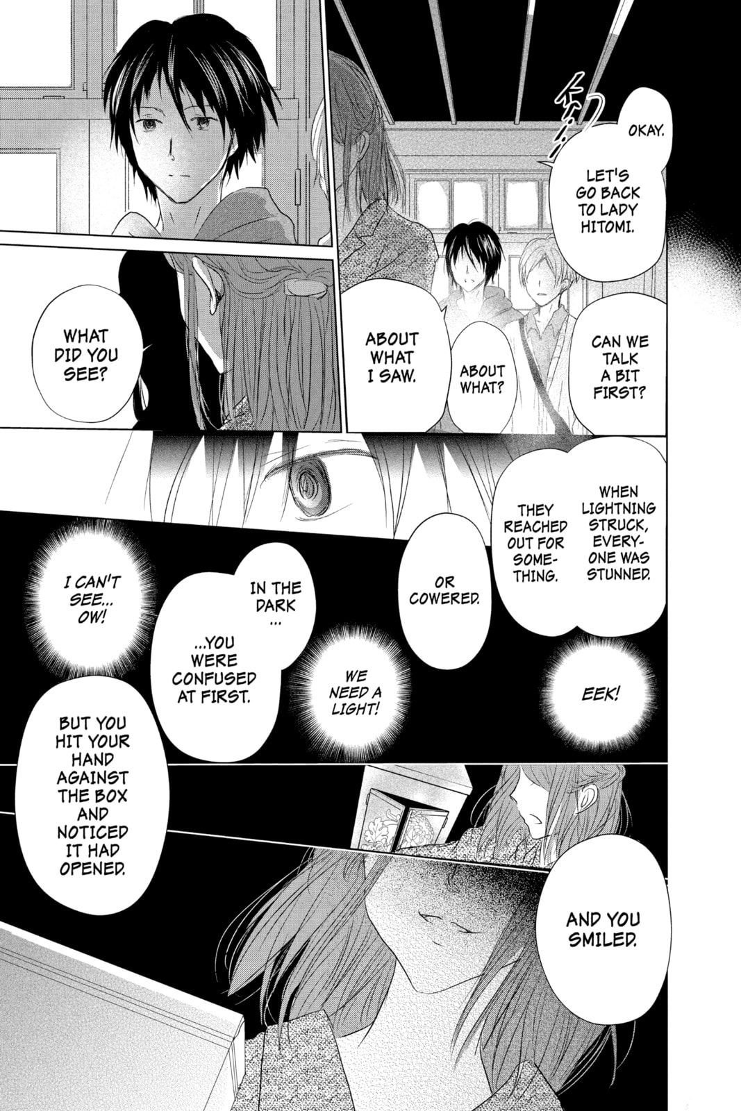 Natsume