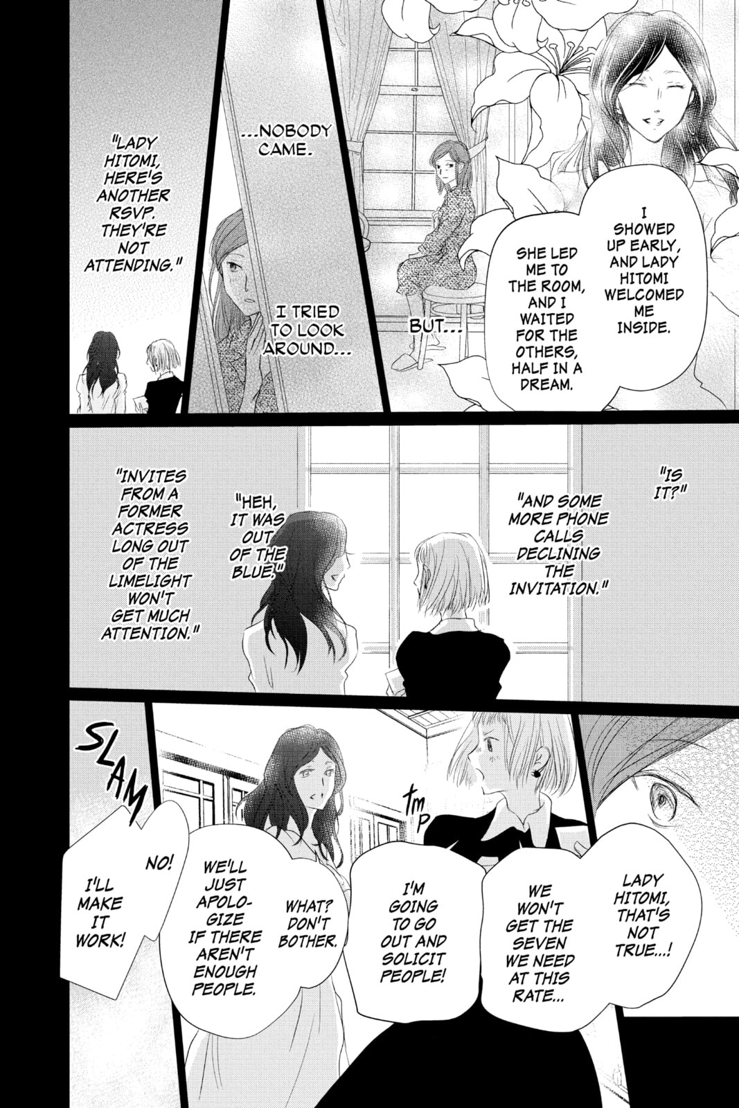 Natsume