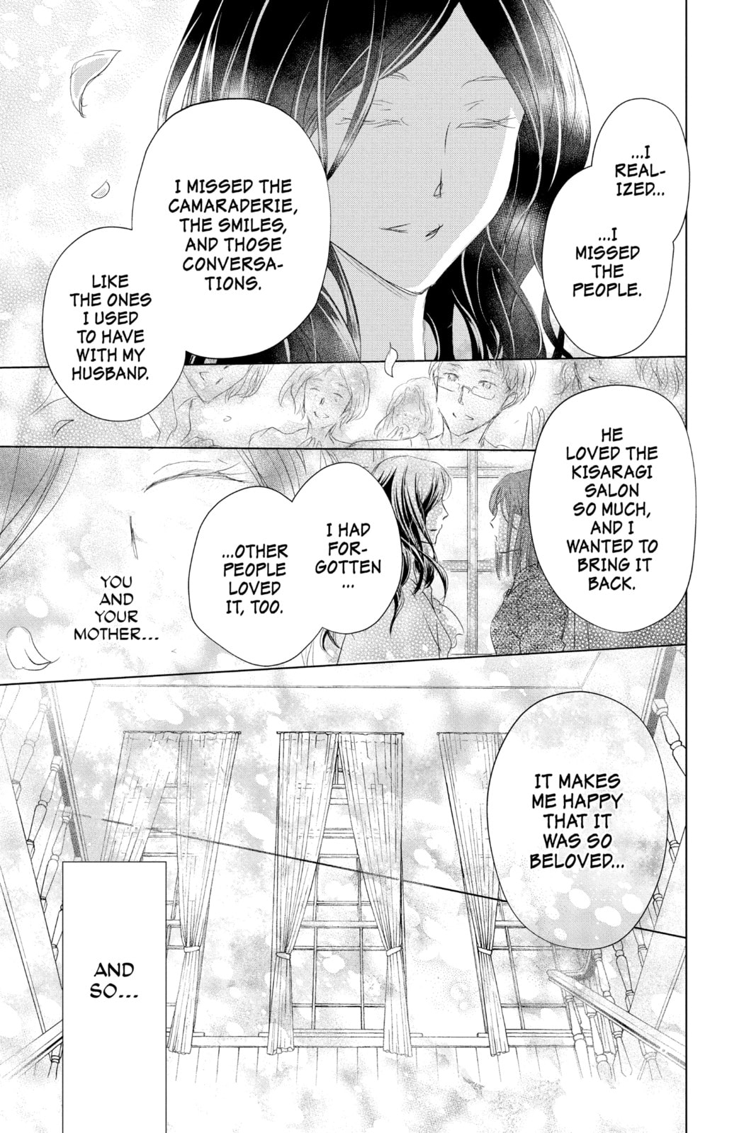 Natsume