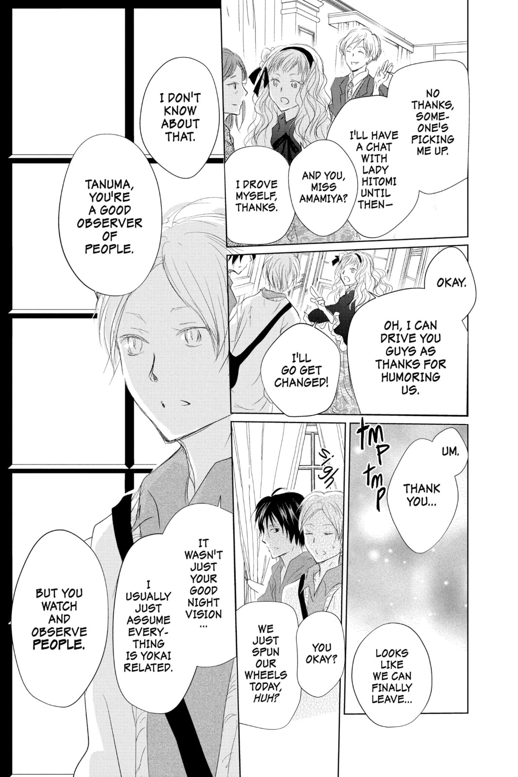 Natsume