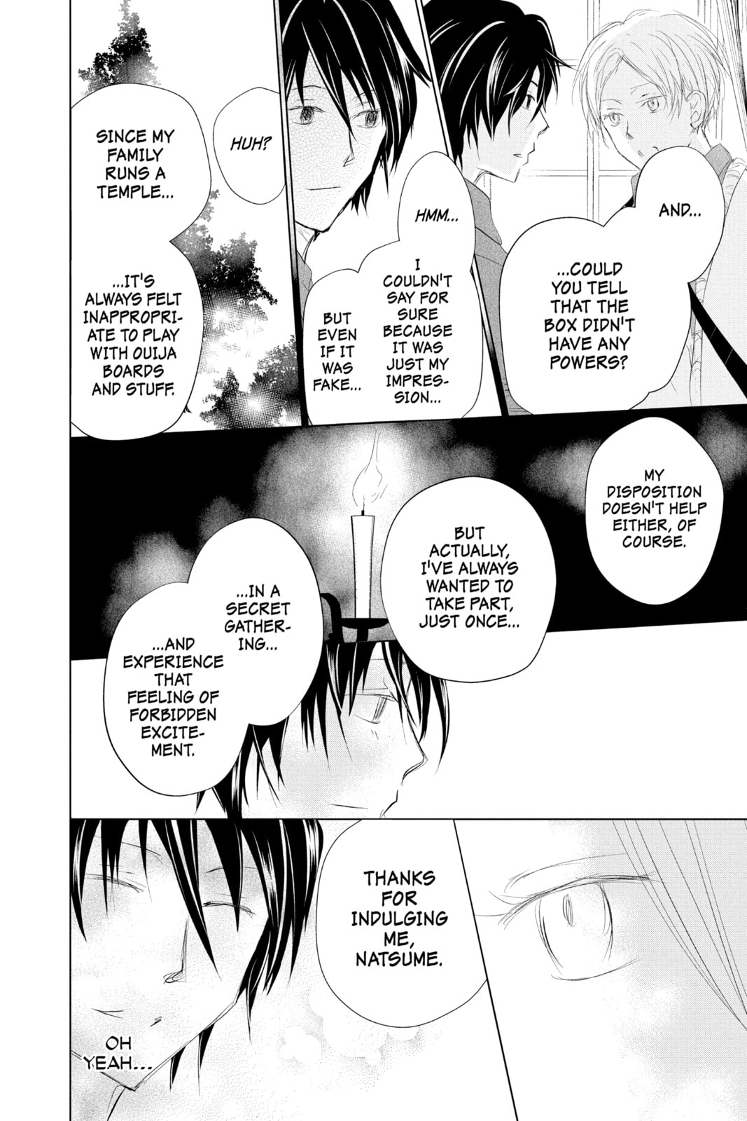 Natsume