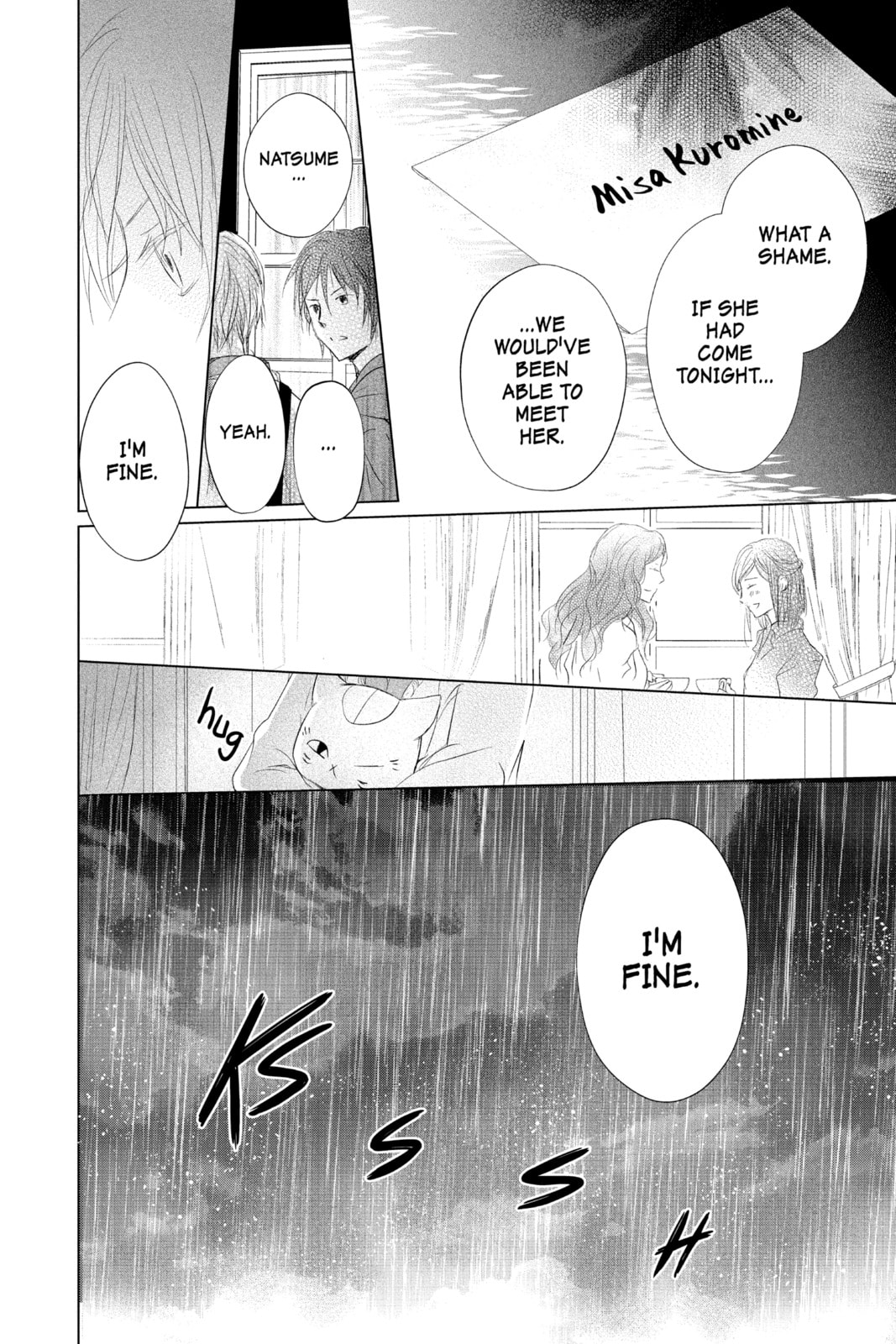 Natsume