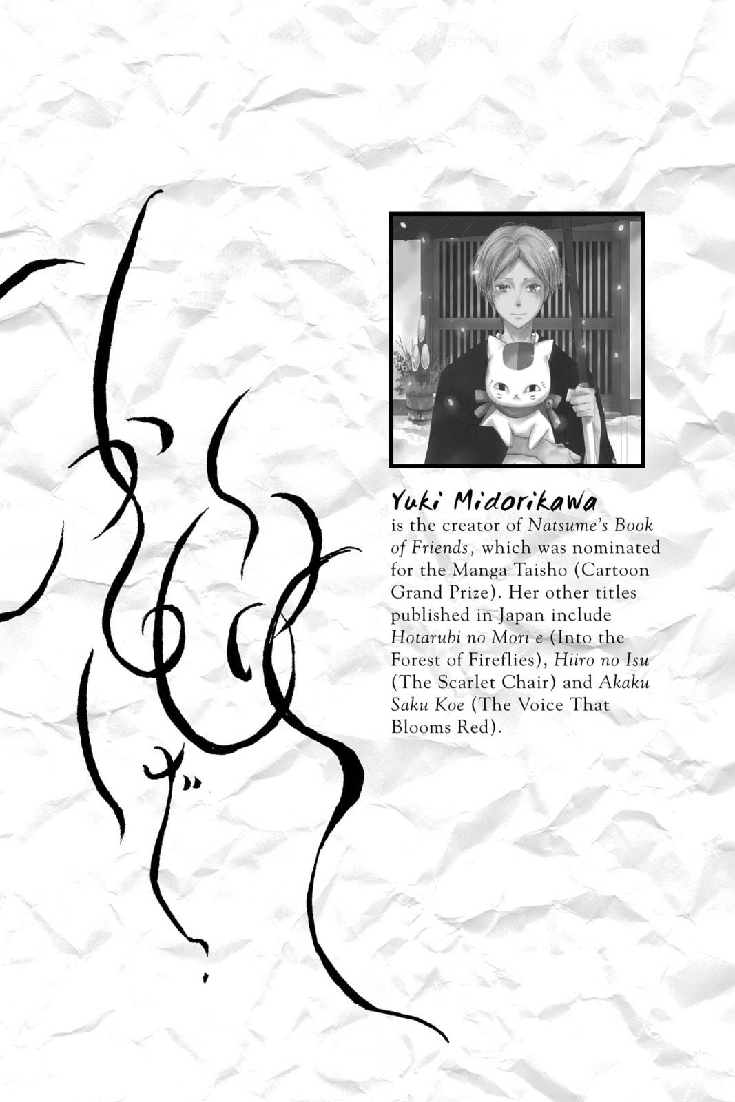Natsume