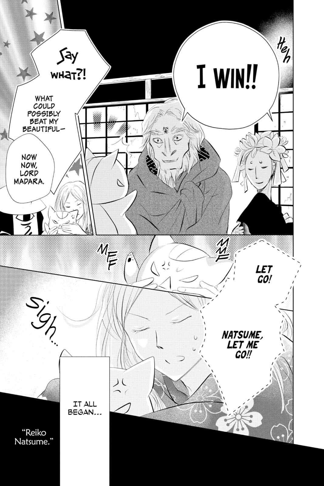 Natsume