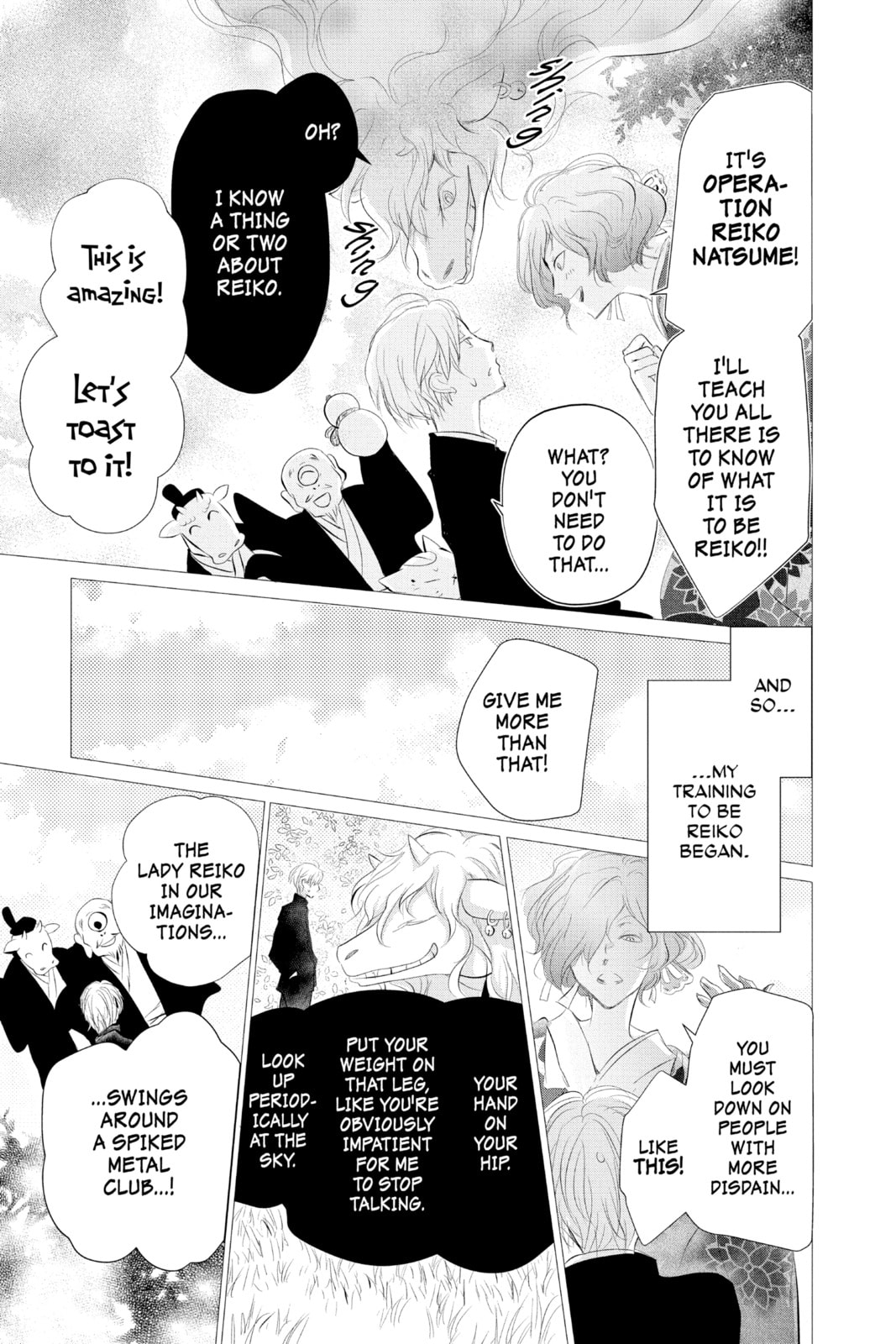 Natsume