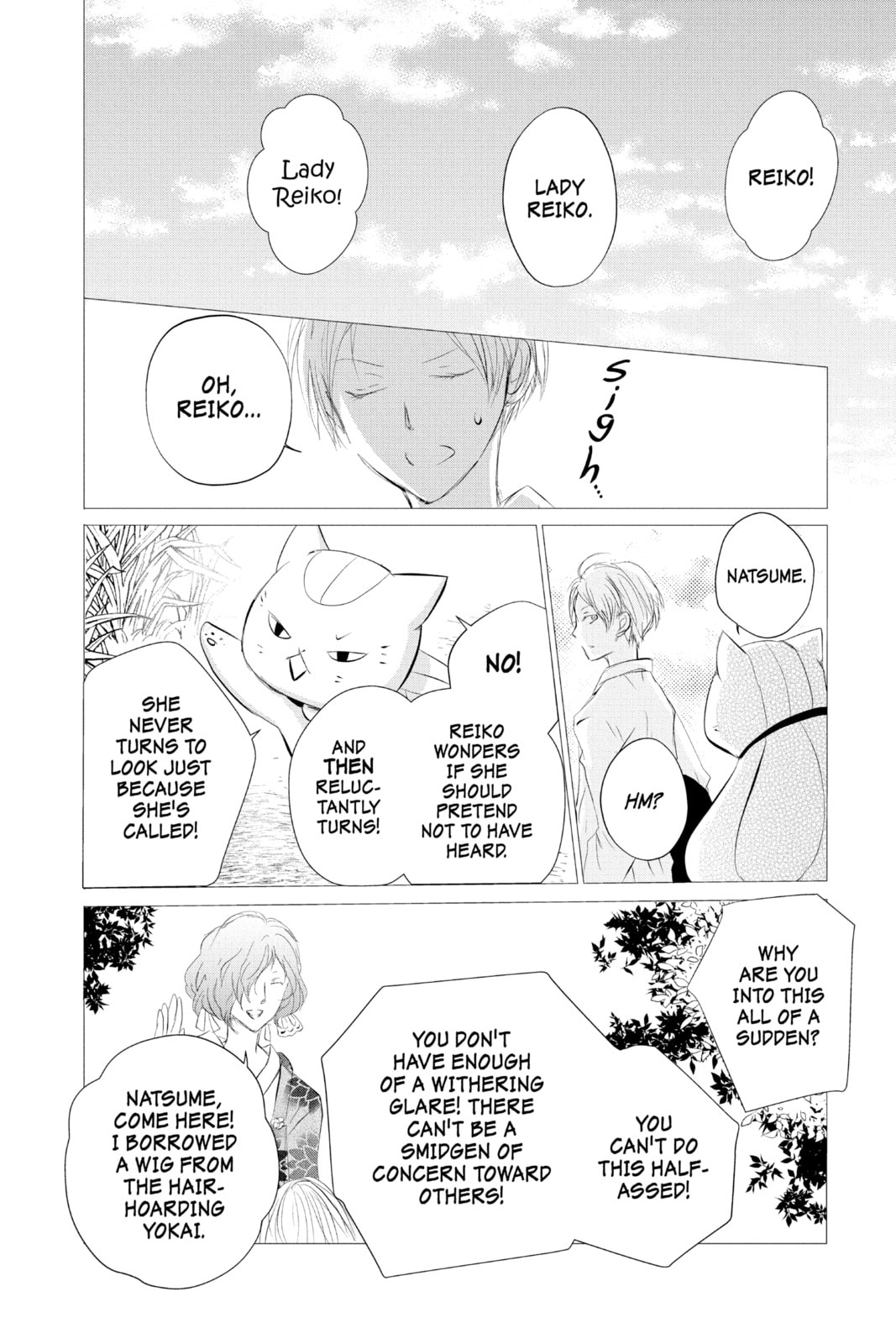 Natsume