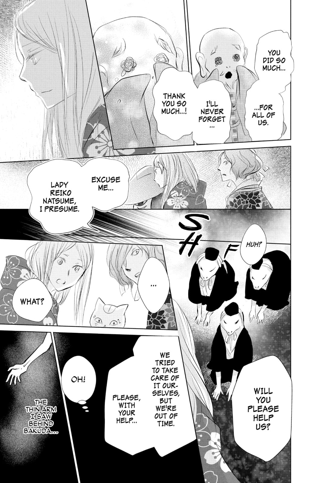 Natsume