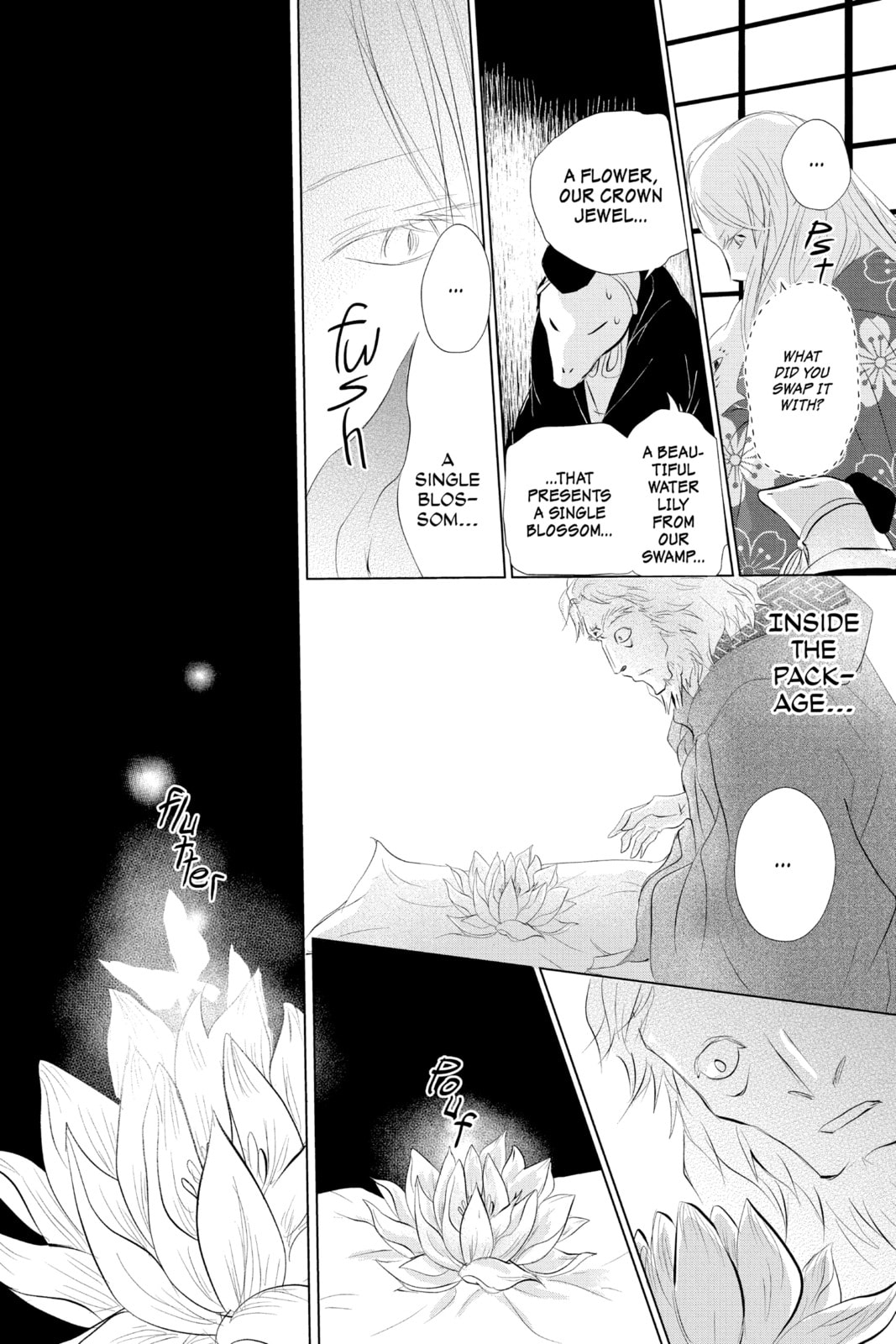Natsume