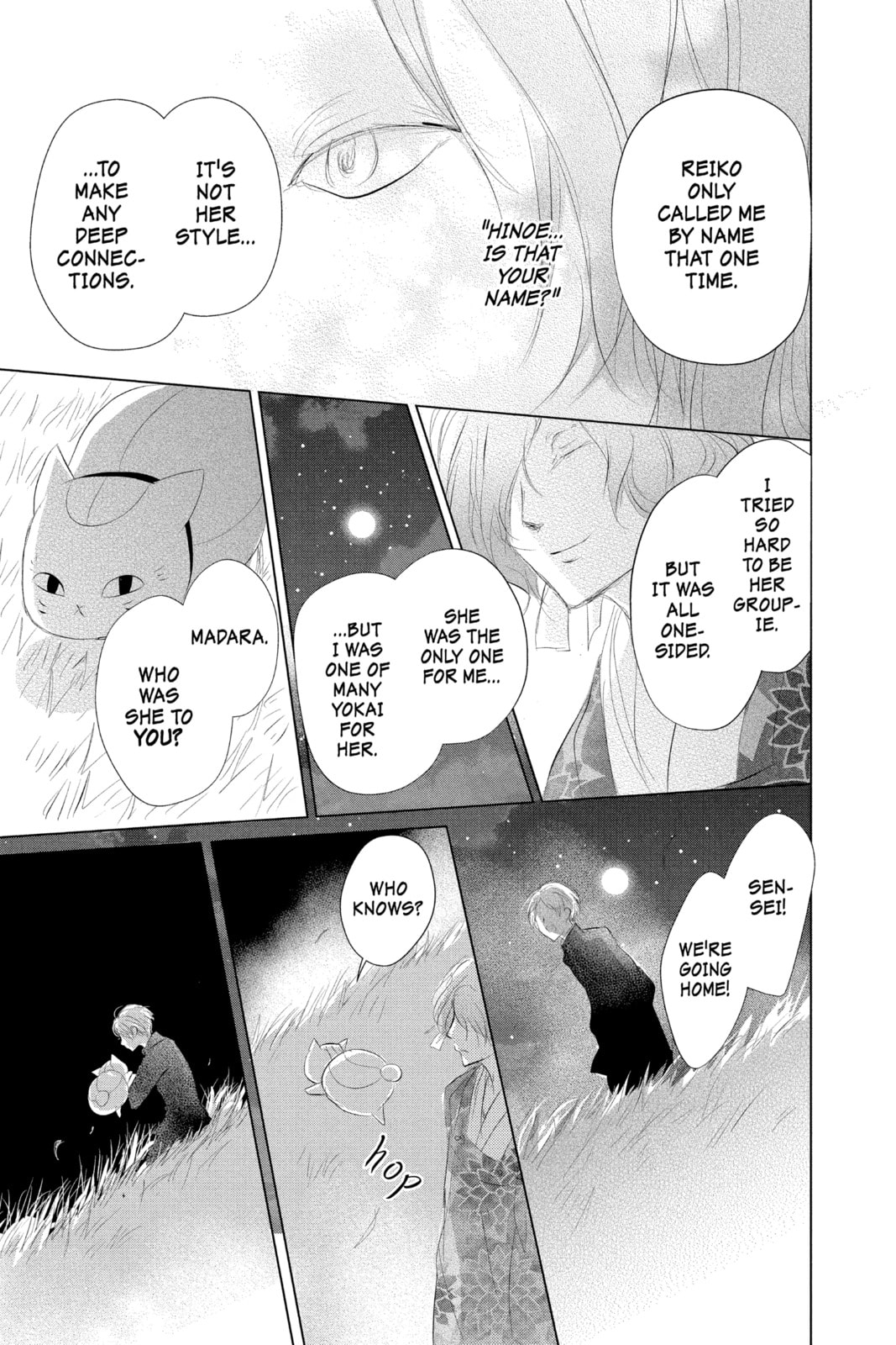 Natsume