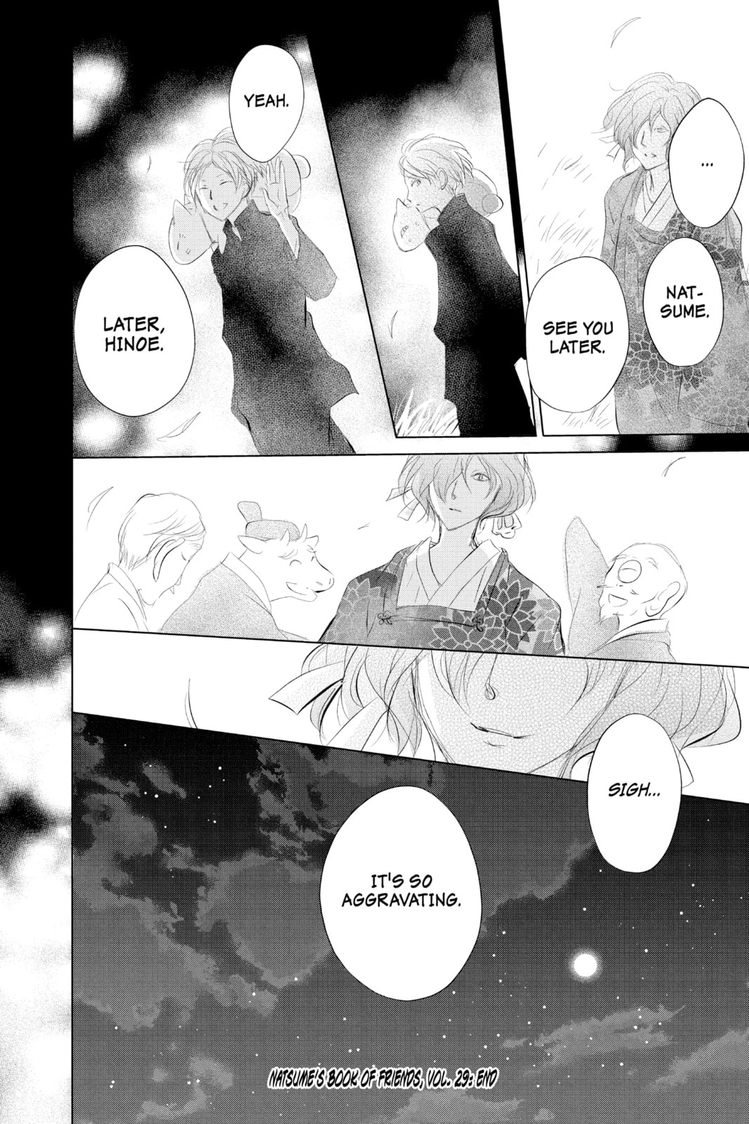 Natsume
