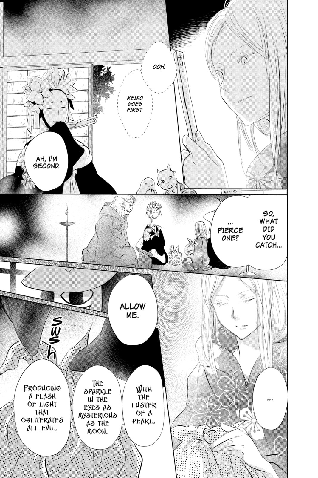 Natsume