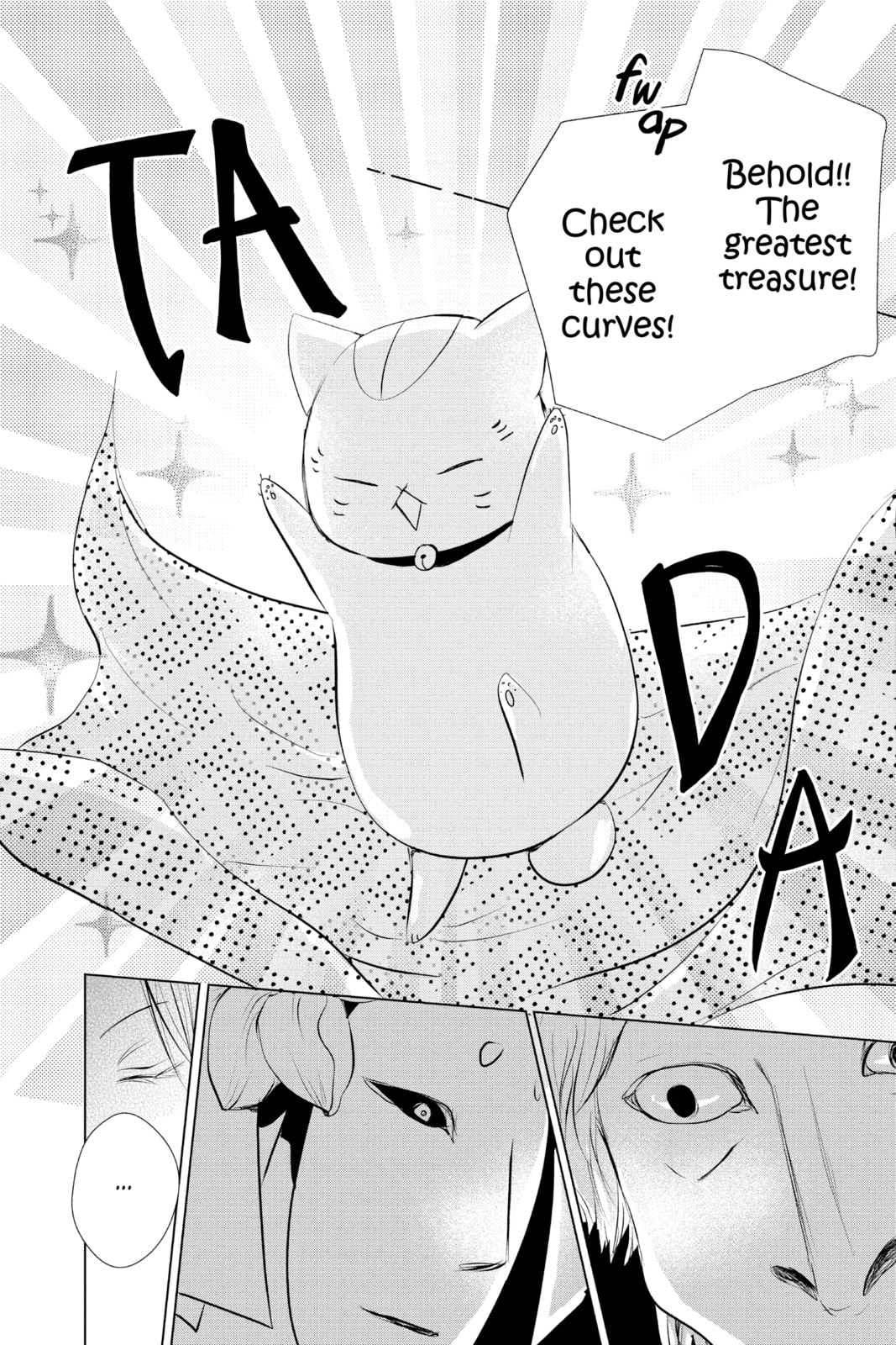 Natsume
