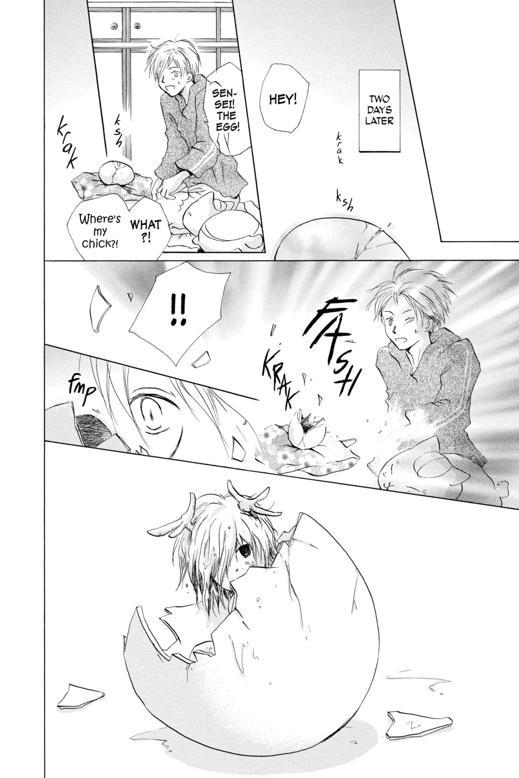Natsume