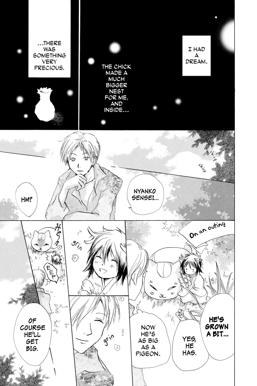 Natsume
