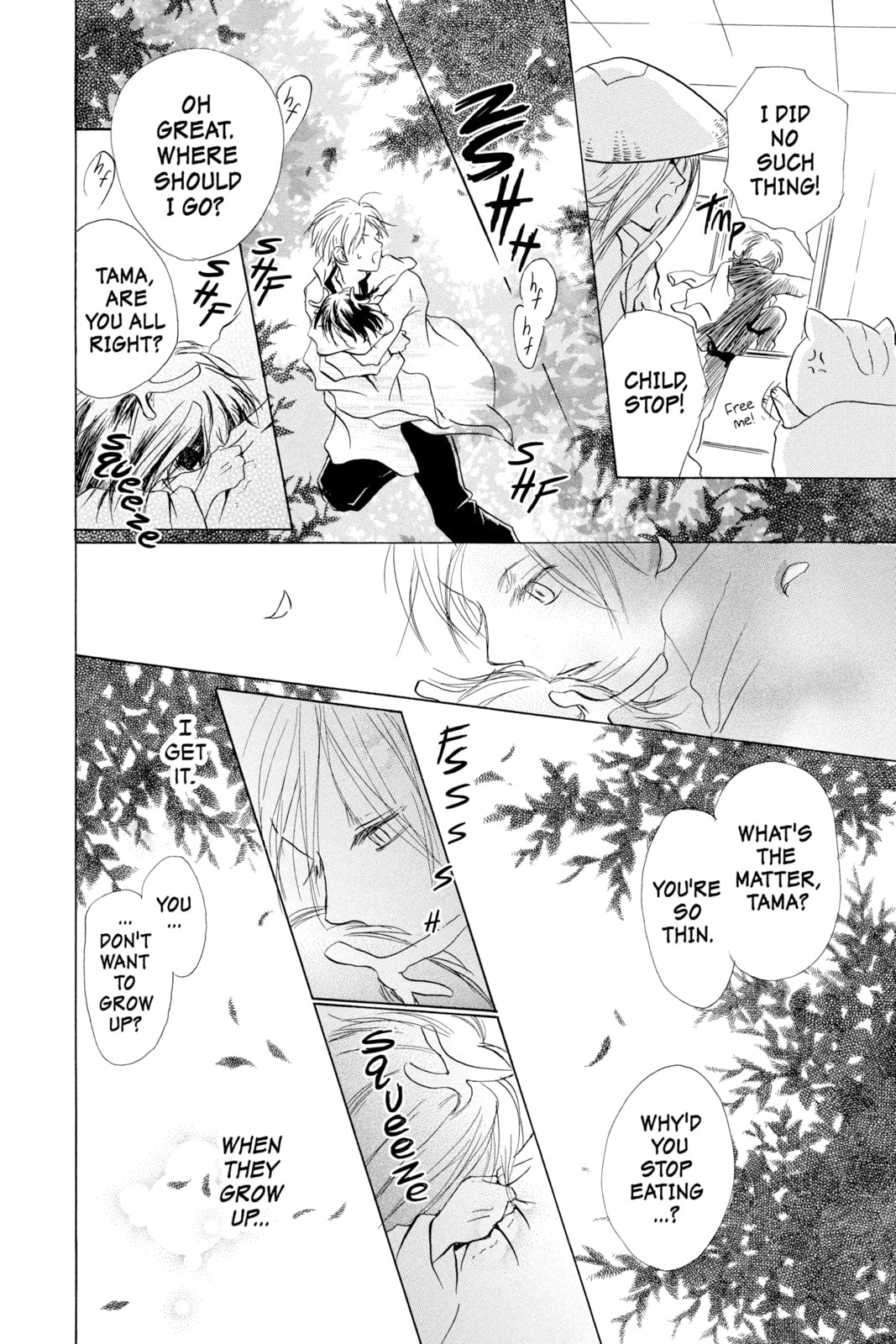Natsume