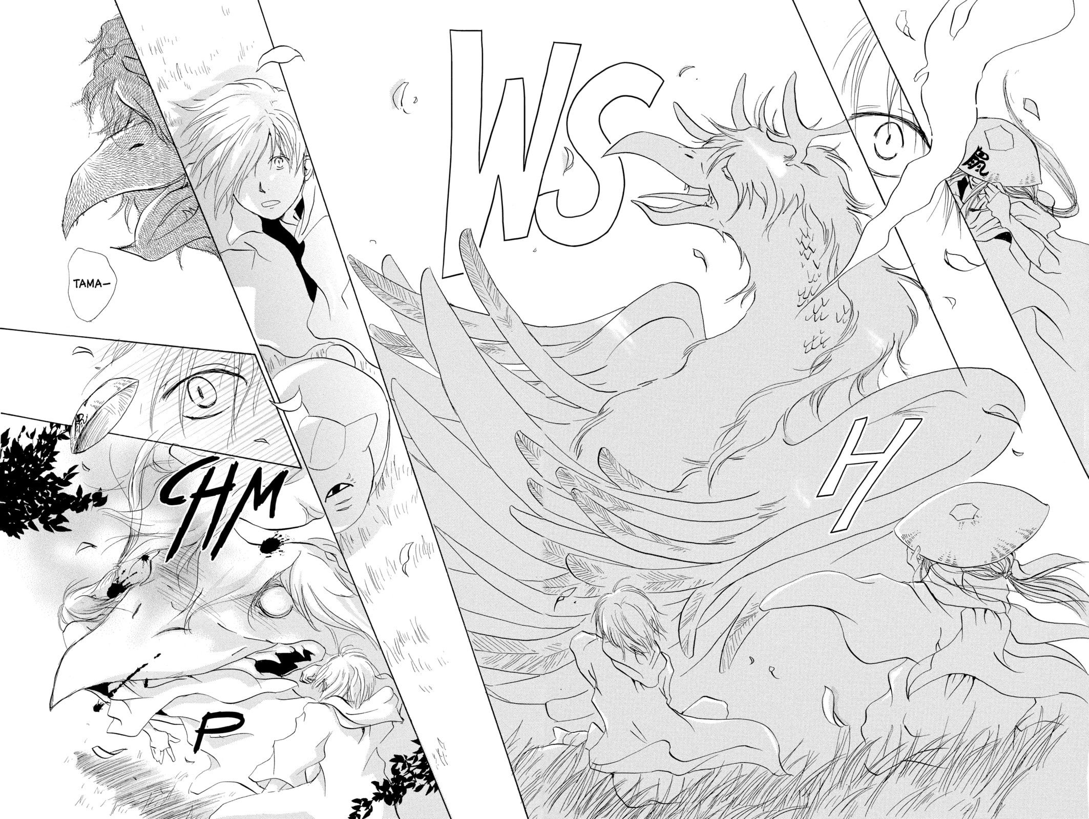 Natsume