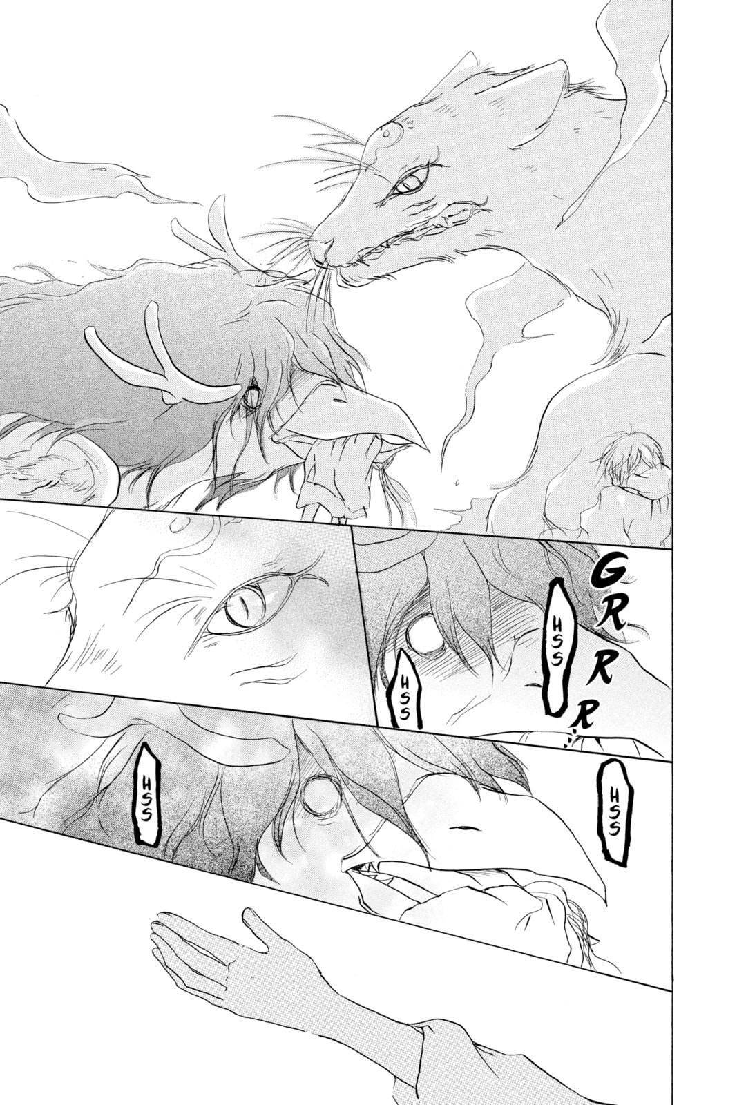 Natsume