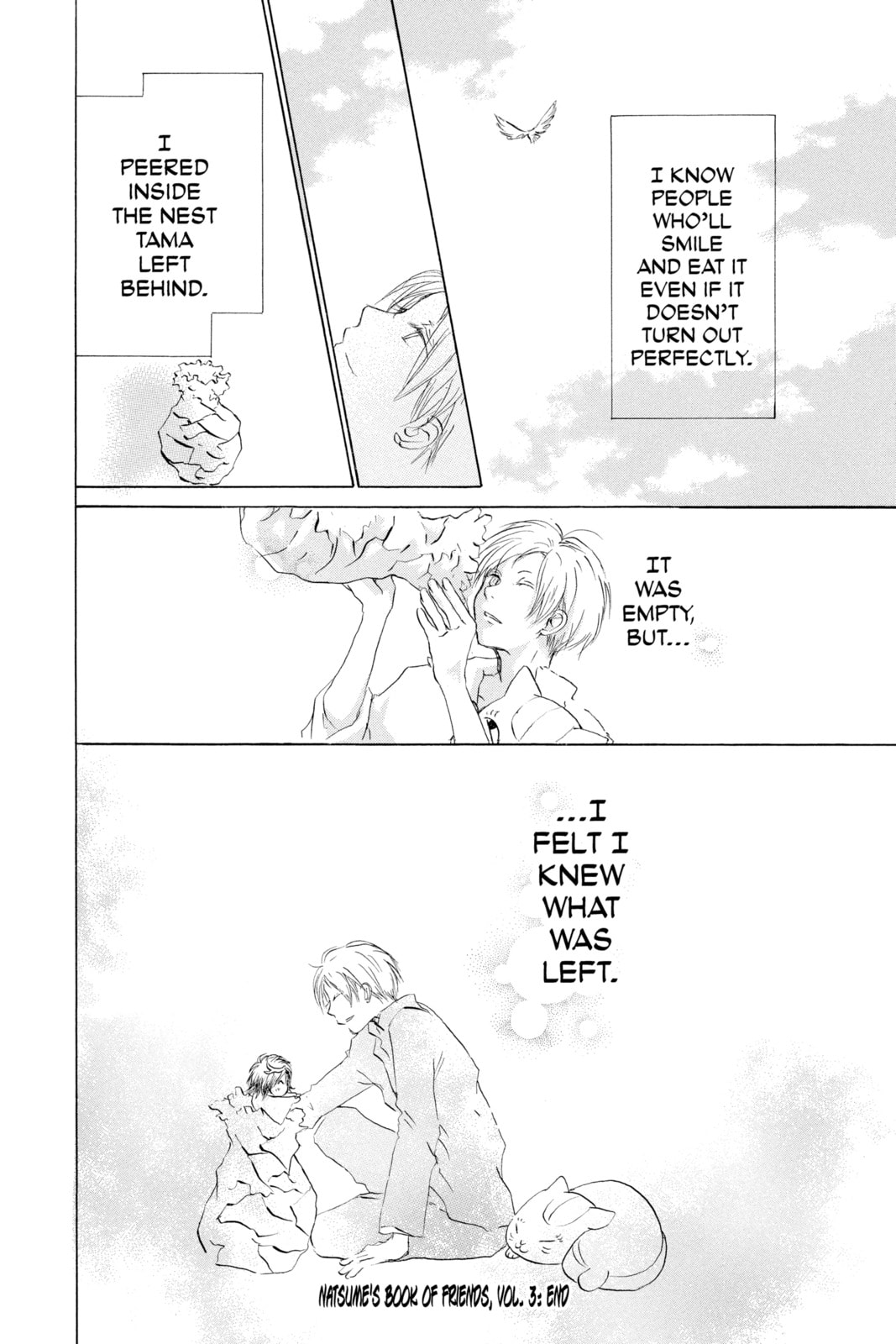 Natsume