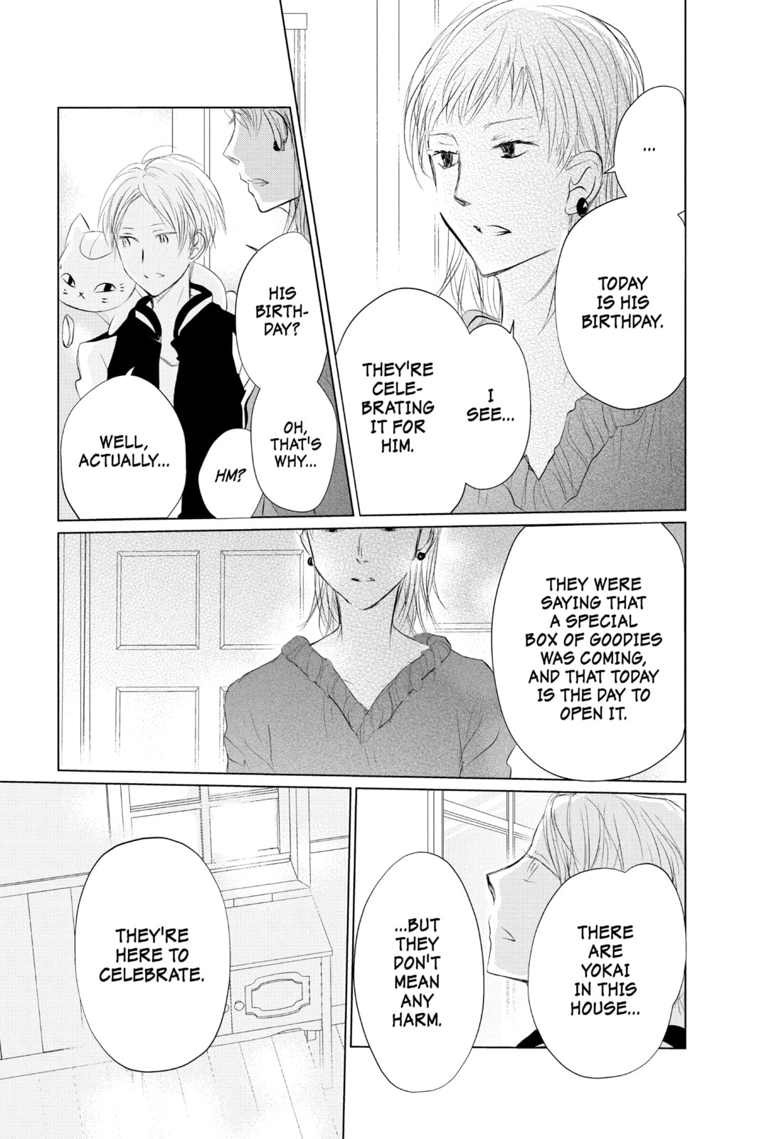 Natsume