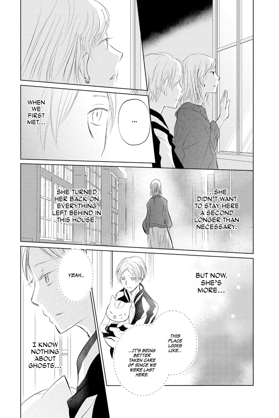 Natsume