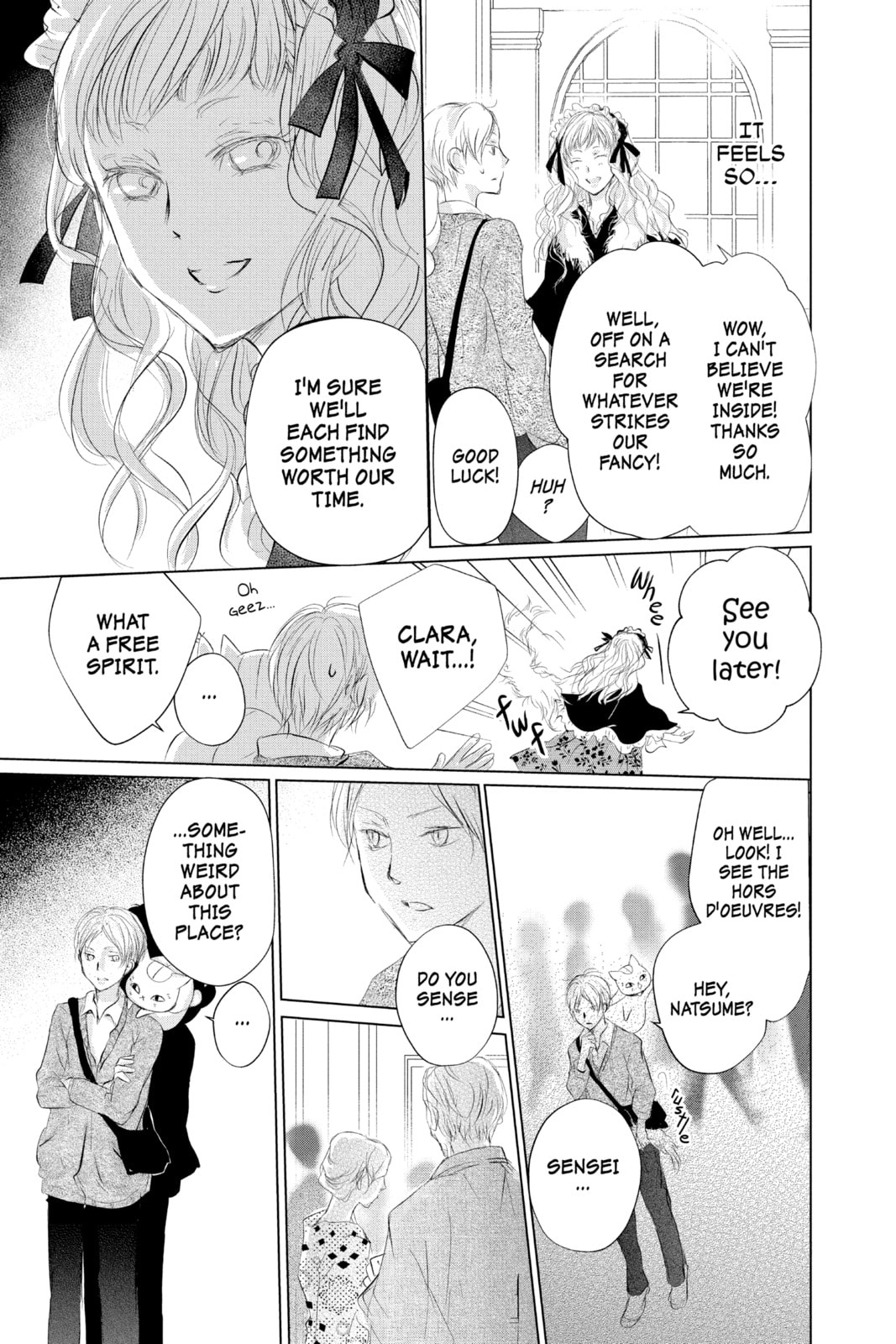Natsume