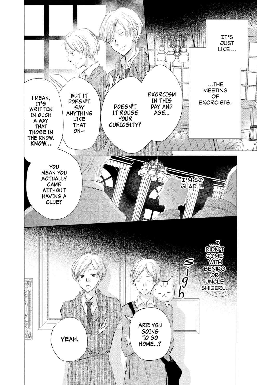 Natsume