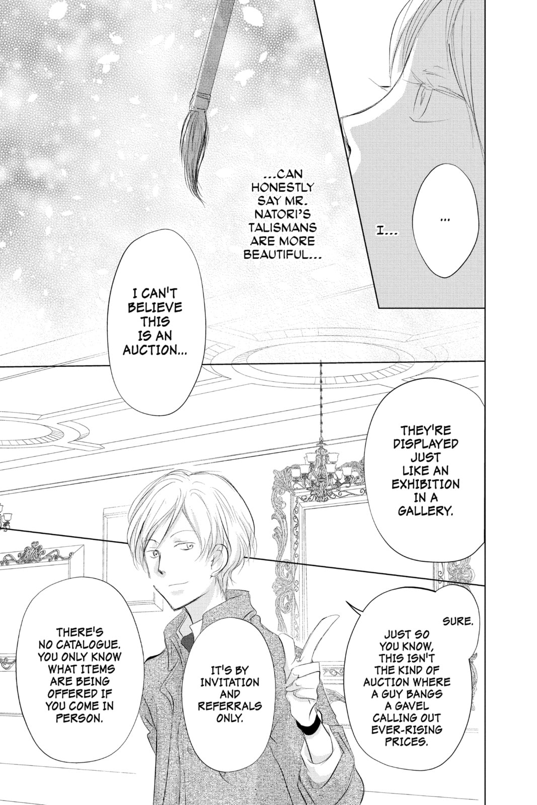Natsume