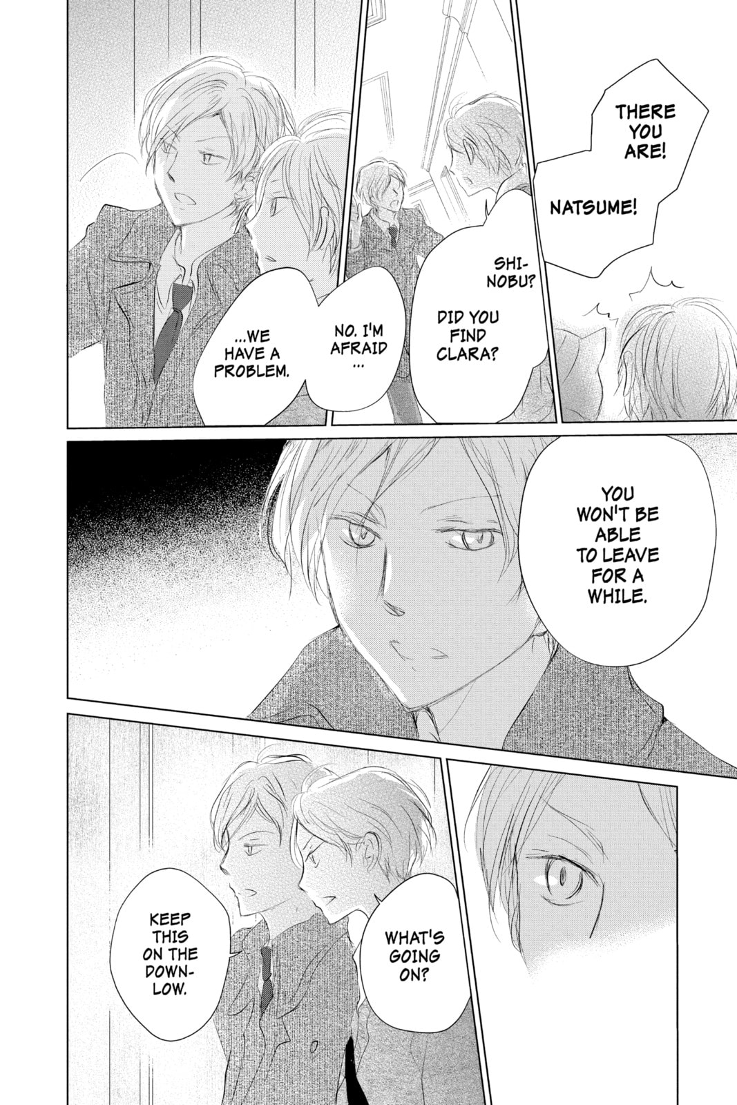Natsume