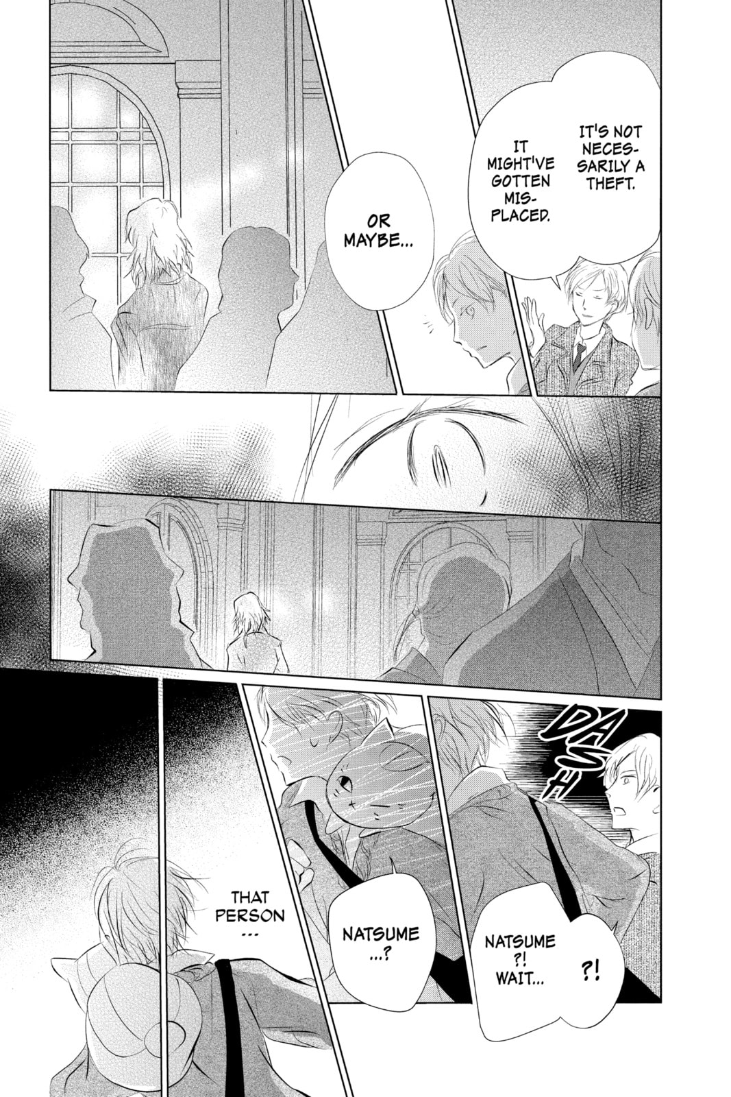 Natsume