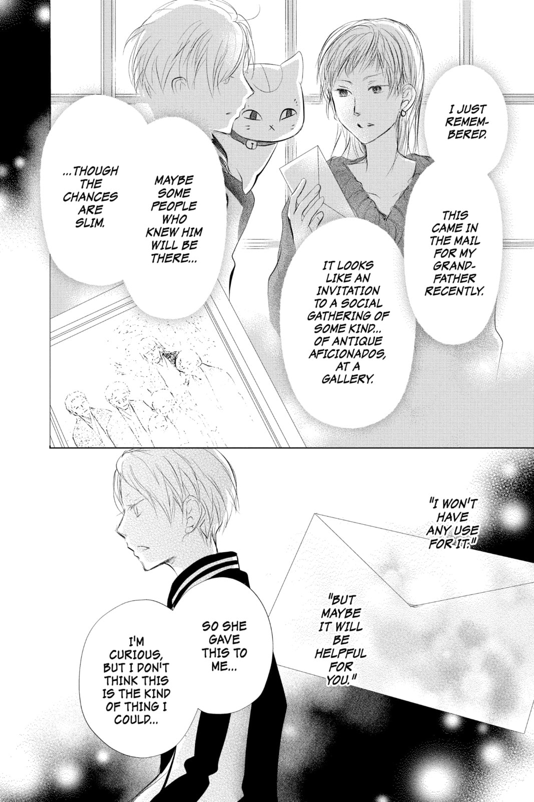 Natsume