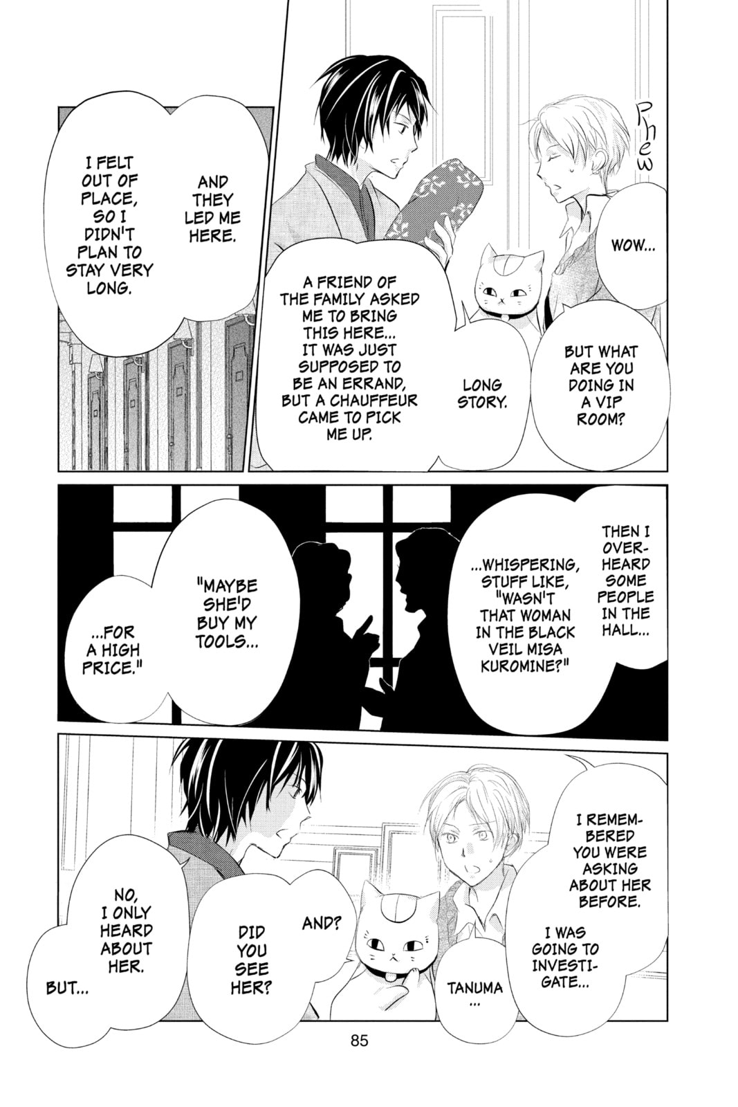 Natsume