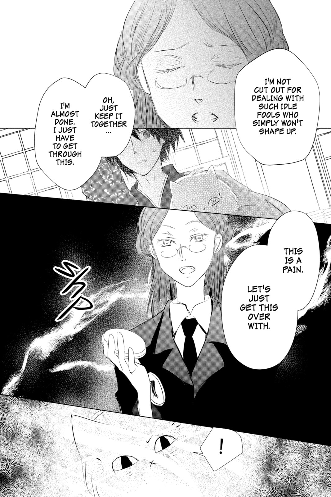 Natsume