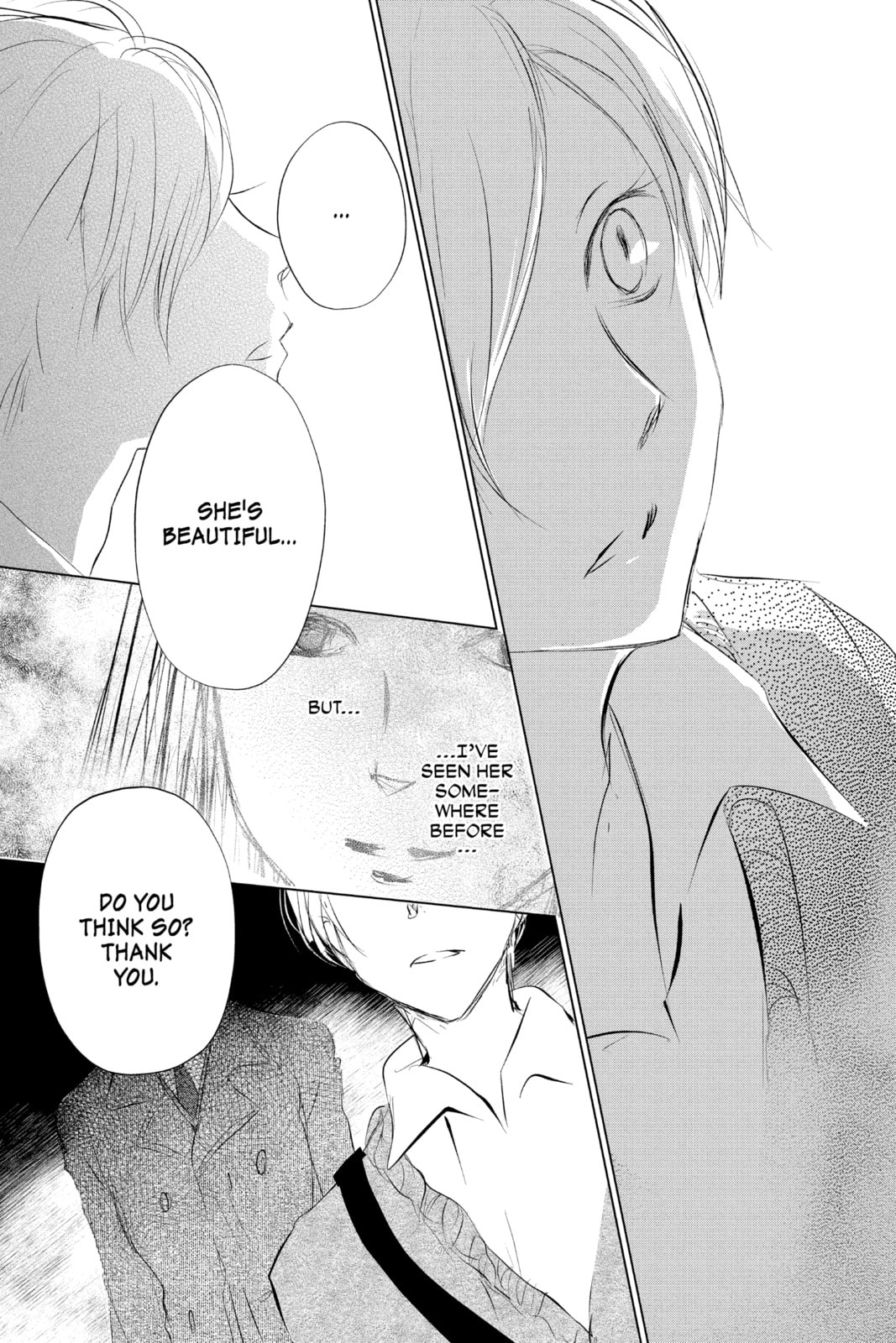 Natsume