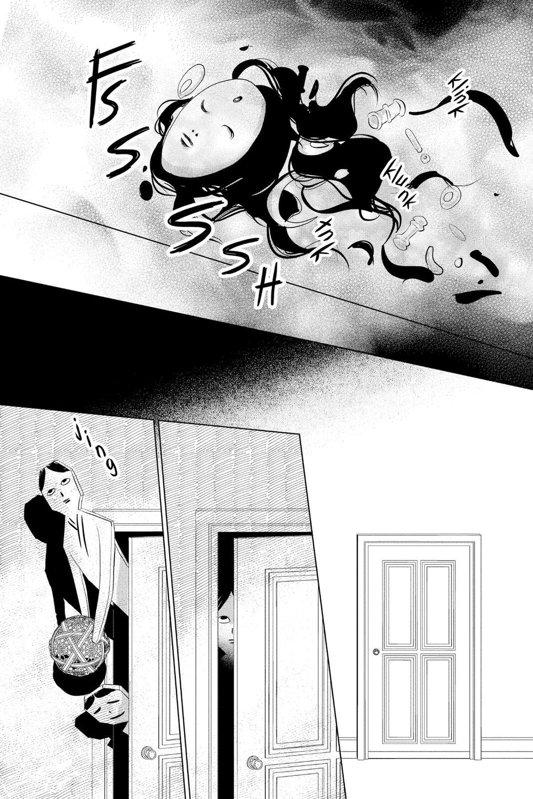 Natsume