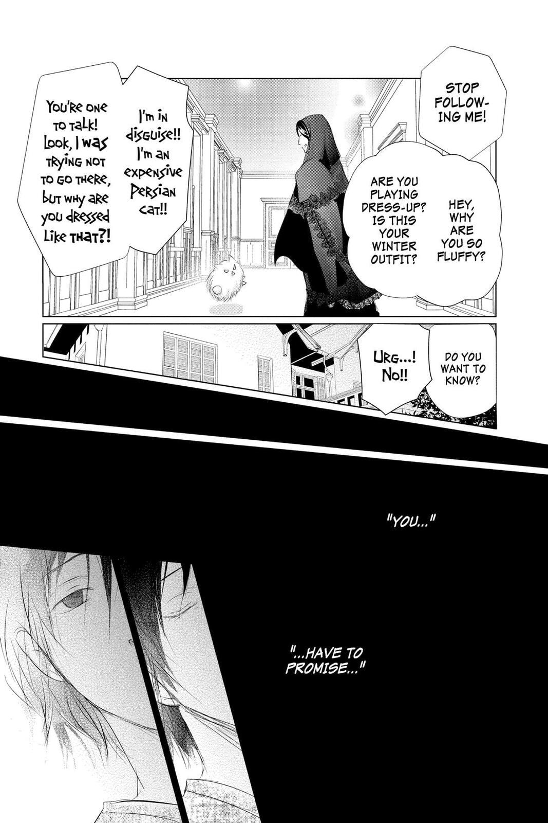 Natsume