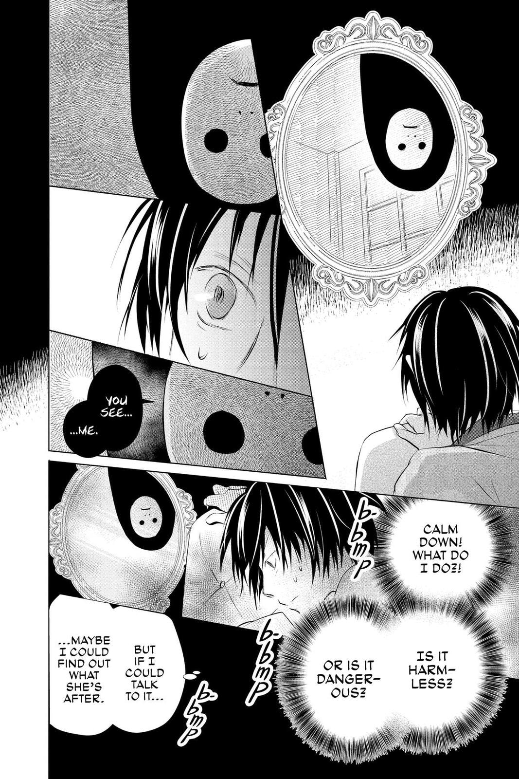 Natsume