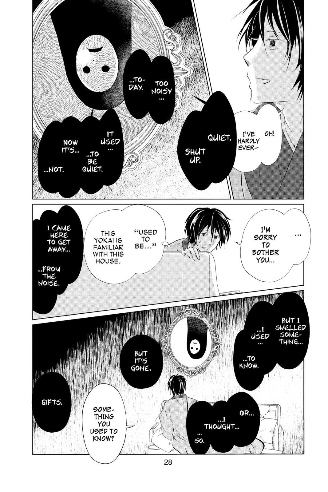 Natsume