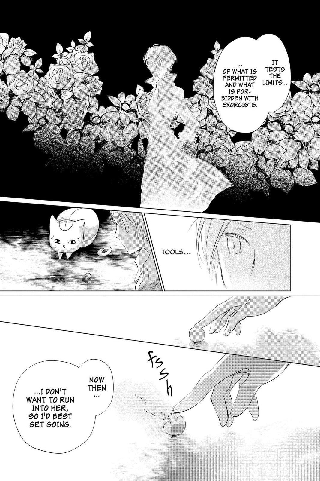 Natsume