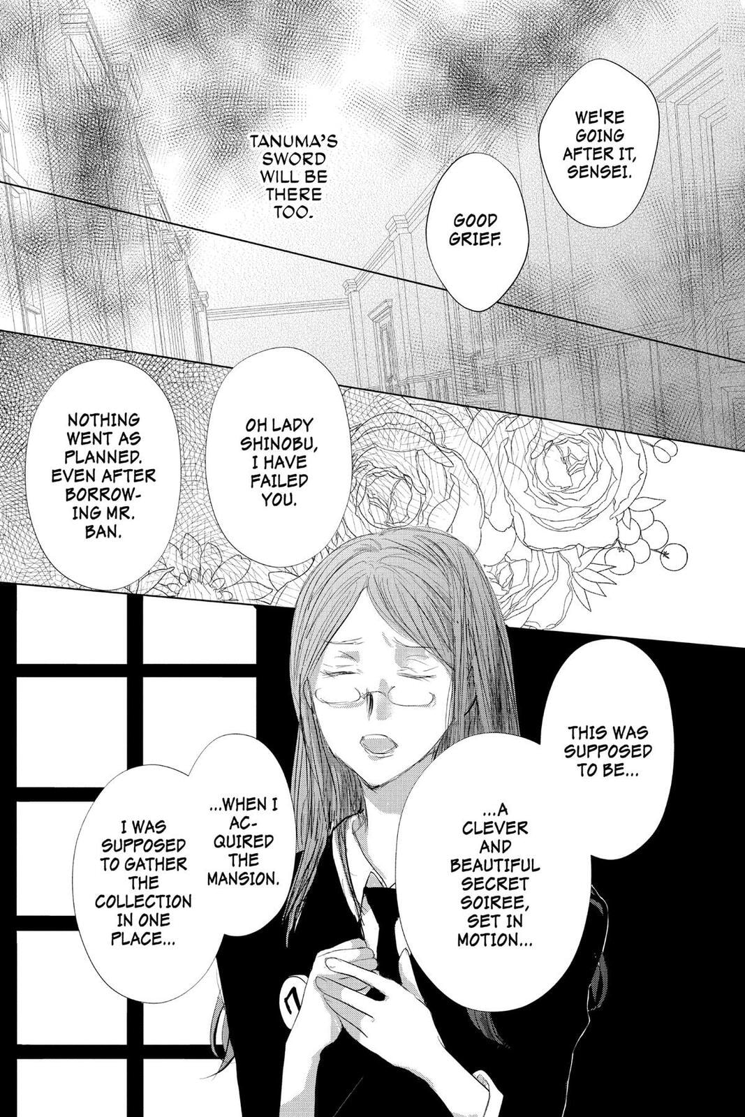 Natsume