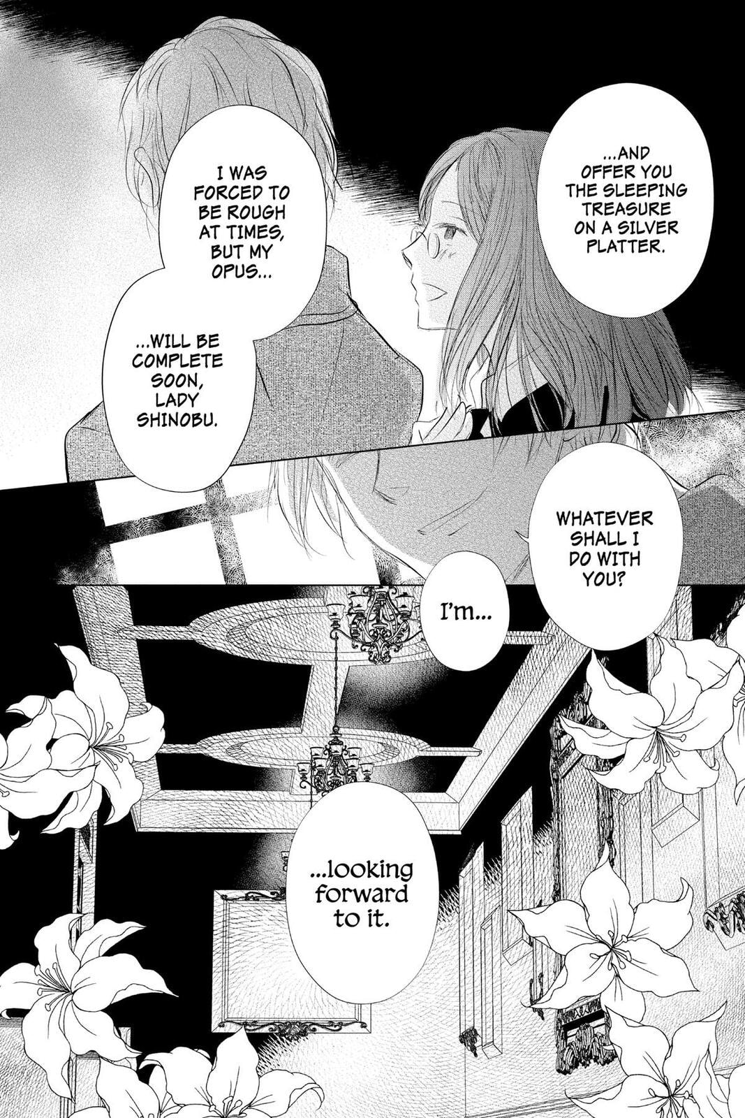 Natsume