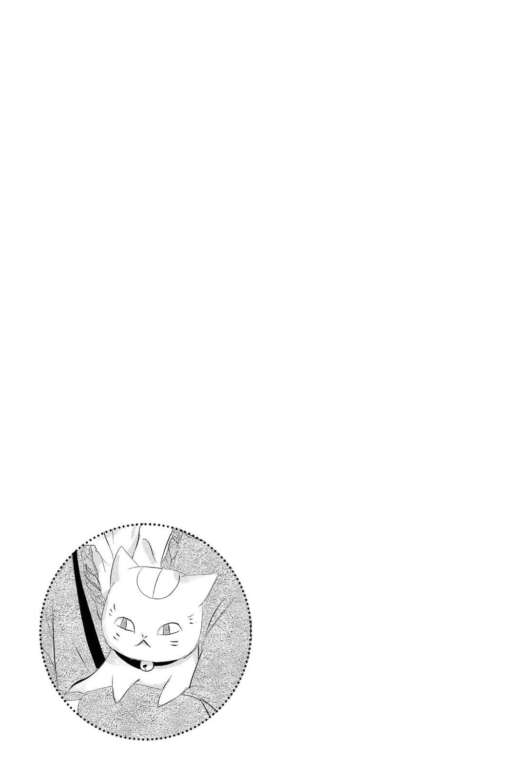 Natsume
