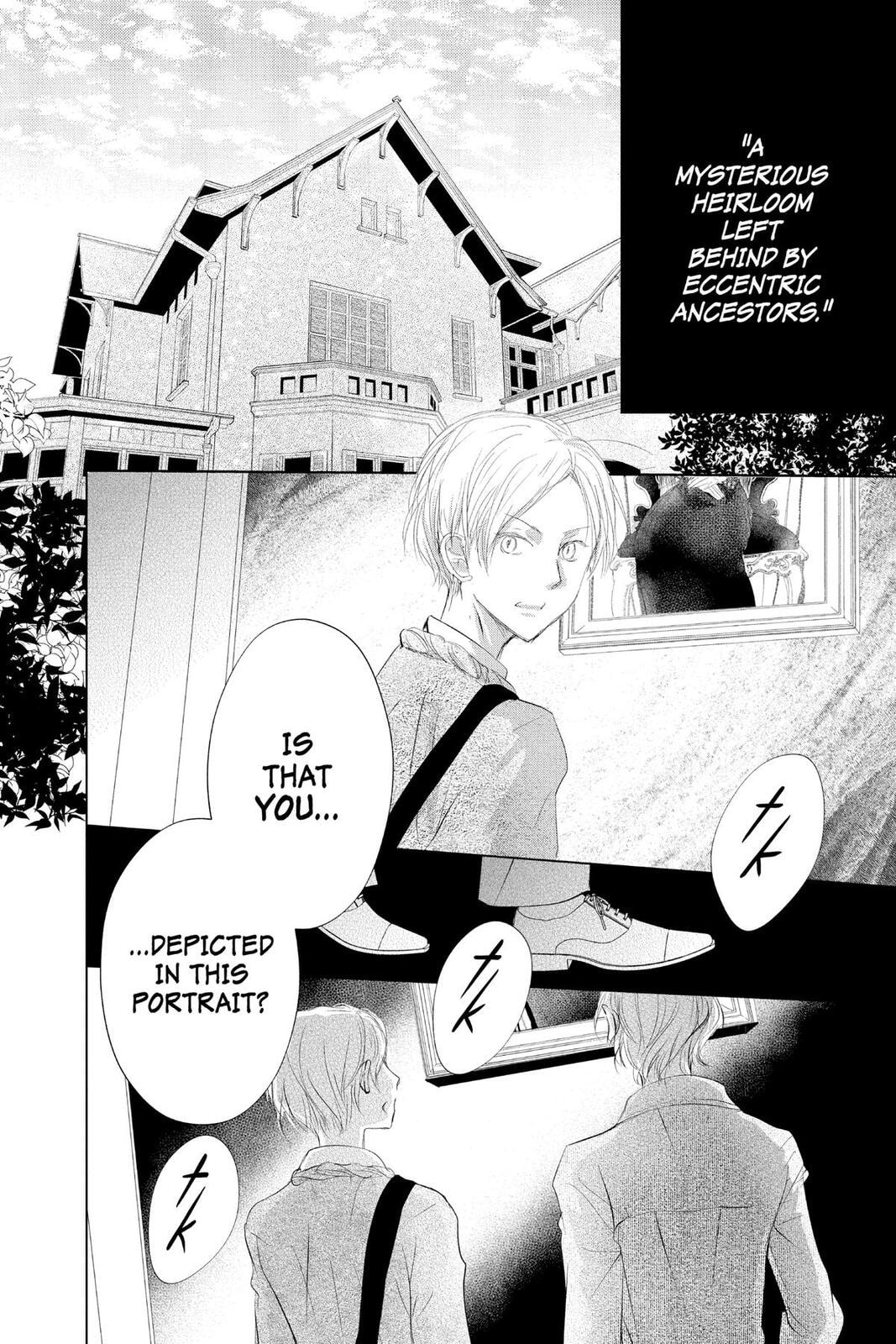 Natsume