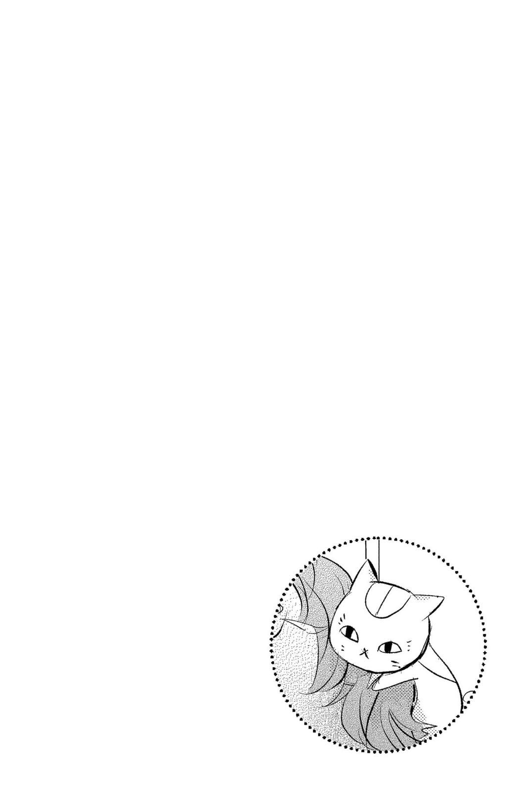 Natsume