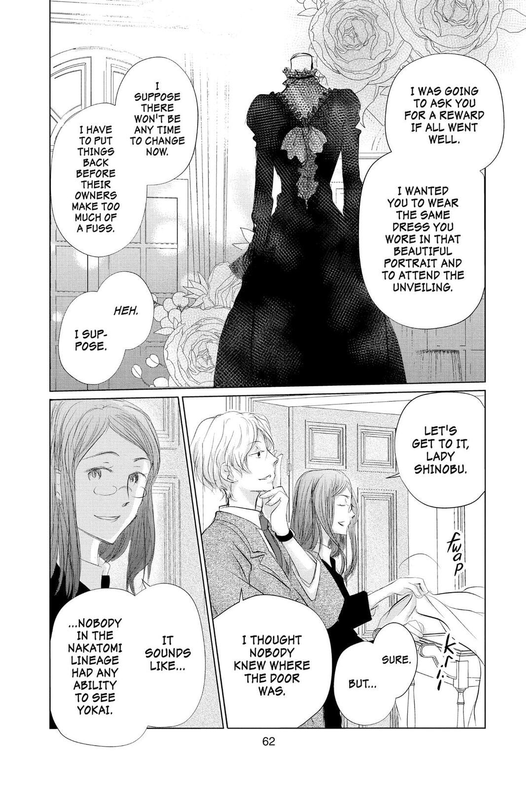 Natsume