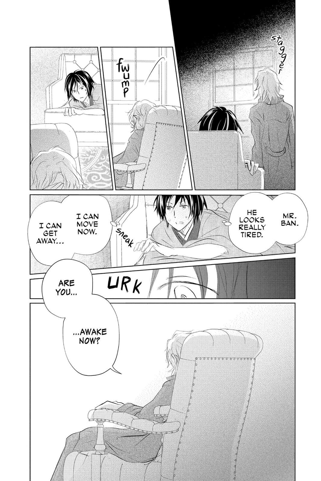 Natsume