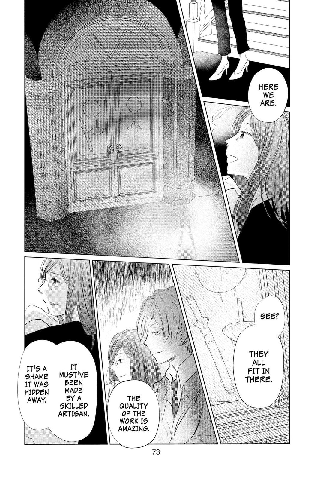 Natsume